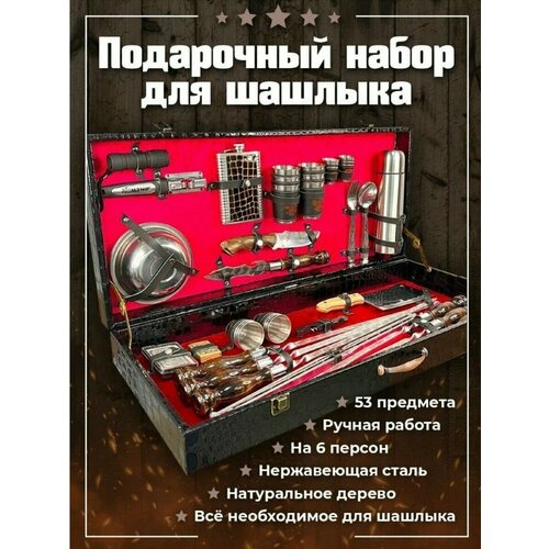 ������ ������ ��������� ����� � ���������� ����� �23 ����