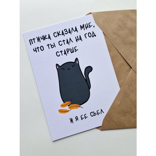 ������ ������ �������� ��� ����� �� ���� �������� ����