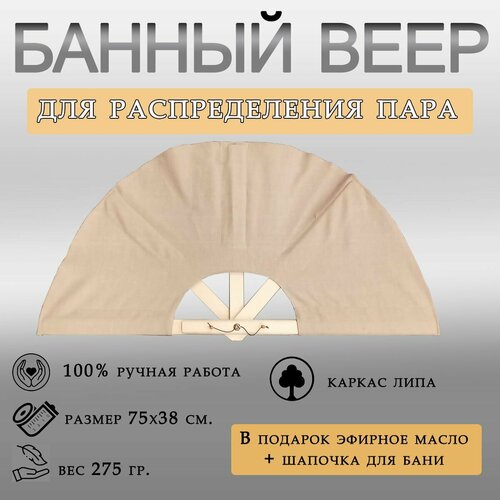 ������ ������ ���� ��� ���� � ����� 