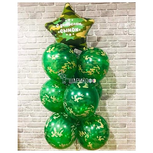 ������ ������ ���� �� ������� 