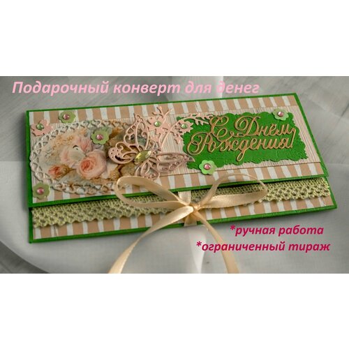 ������ ������ ���������� ������� ��� �����, ������ ������, 