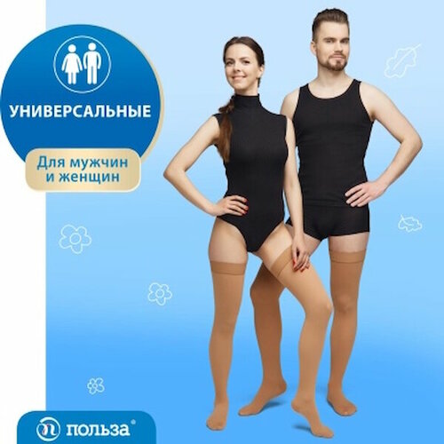 ������ ������ ����� �������������� ������ 4002 � ������ 1 ������, ������ 3�, ���� 1, ������� ����