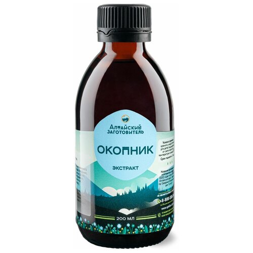 ������ ������ �������� ����� �������� - �������� ������ �������� ���������� - ��������� ������������, 200 �� ����