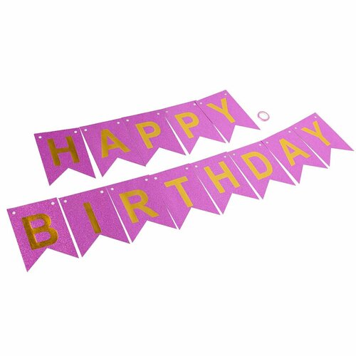 ������ ������ �������� ������, Happy Birthday, �������/������, ��������, � ���������, 350 ��, 17*12 ��, 1 ����. ����