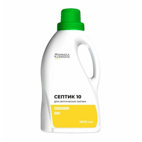 ������ ������ ������-10 ������ ���������� 1 � ����