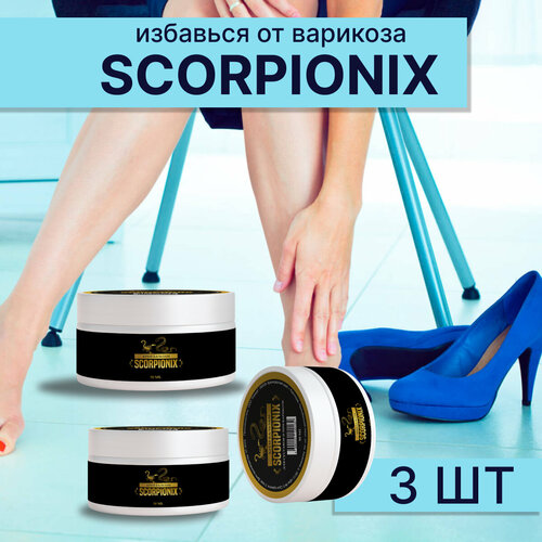 ������ ������ ���� ��� �������� Scorpionix ����������� ���� �� �������� ��� ����