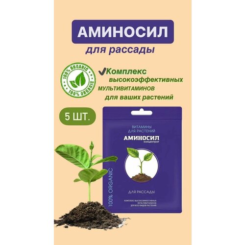 ������ ������ �������� ��� ������� ��������, ���������� 5 ��. (���������, ���������) 5 �� ����