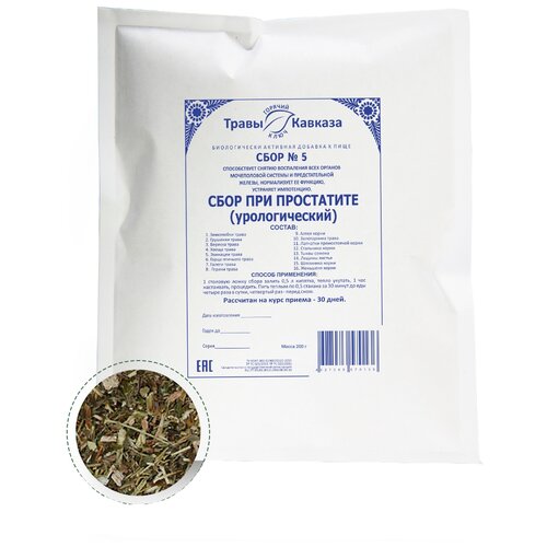 ������ ������ ����� ������� ���� �5 ��� ���������� (�������������), 200 � ����