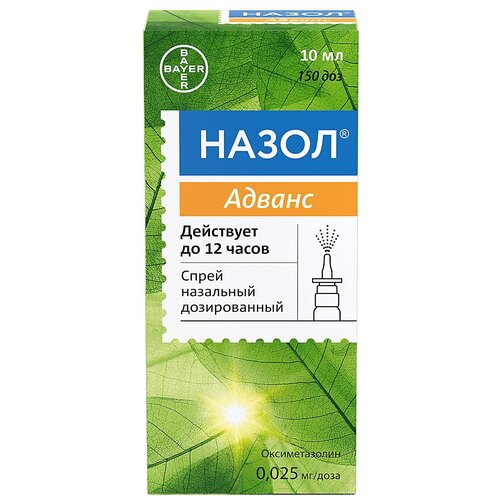 ������ ������ ����� ������ ����� ���. �����. ��., 0,025 ��/����, 10 �� ����