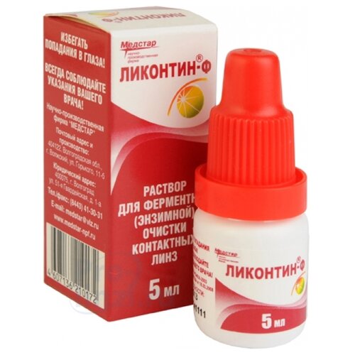 ������ ������ ������� ������� ��������-�, 5 ��, 1 ��. ����