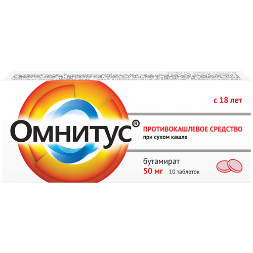 ������ ������ ������� ���. �����. ������. �/� ����., 50 ��, 10 ��. ����