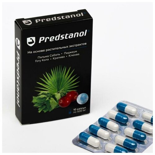 ������ ������ ������-��� ������� ���������� Predstanol, 10 ������ ����