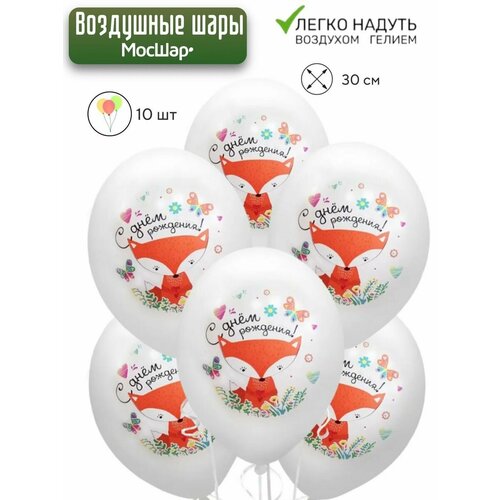 ������ ������ ����� ��������� ����� �� ���� ��������, ������ 10 �� ����