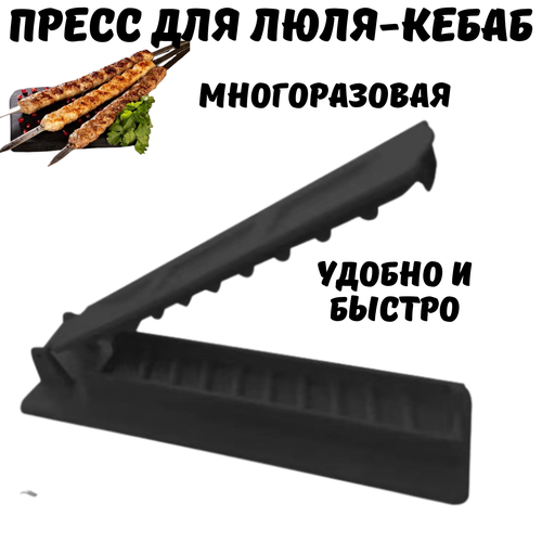 ������ ������ ������-����� ��� �����. ����� ����� ��� ����-����� ��� �������. ����