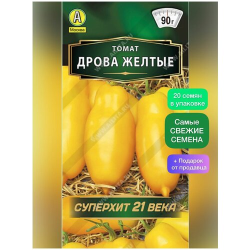 ������ ������ ������ ��������� ������ ����� ����� ����� 1 ��.-20 ����� ����