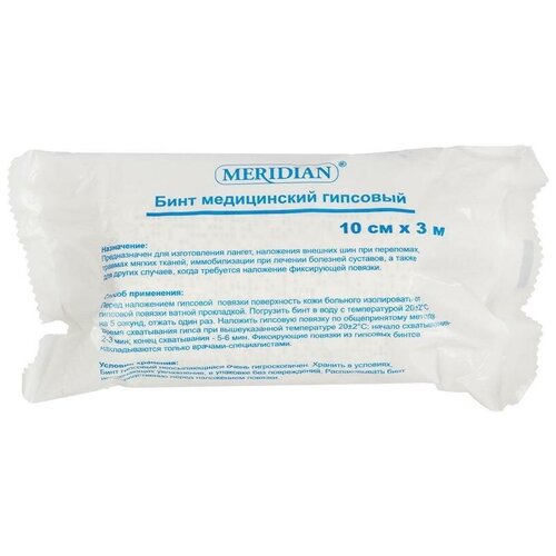 ������ ������ ���� �������� 10�300�� ����