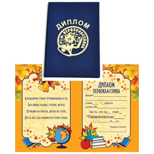 ������ ������ ������ ��������������,11�15 ��, ����� ����