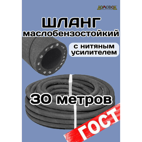 ������ ������ ��������� ����� d 6 �� ����� 30 ������ ����