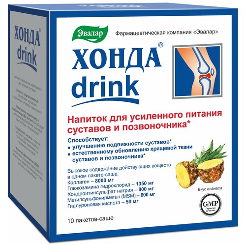 ������ ������ ����� ����� ���. ����, 10 ��., ������ ����