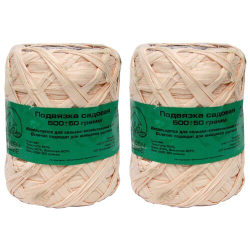 ������ ������ �������� ��� �������� �����������, ����� �� 2-� ����� �� 500� ����