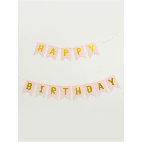 ������ ������ �������� �� ���� �������� 