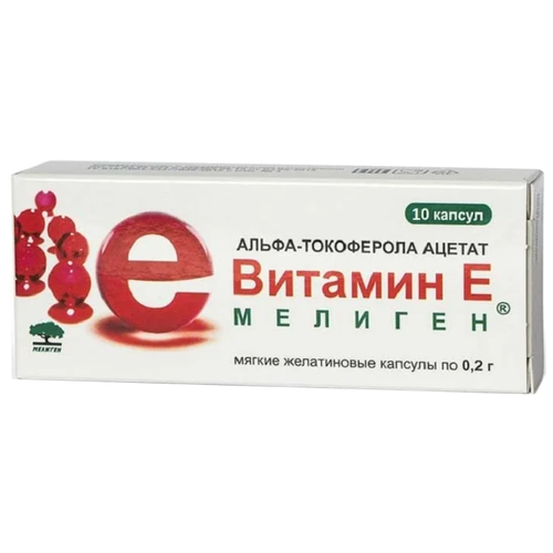 ������ ������ �����-���������� ������� (������� �) ����., 0.2 �, 10 ��. ����