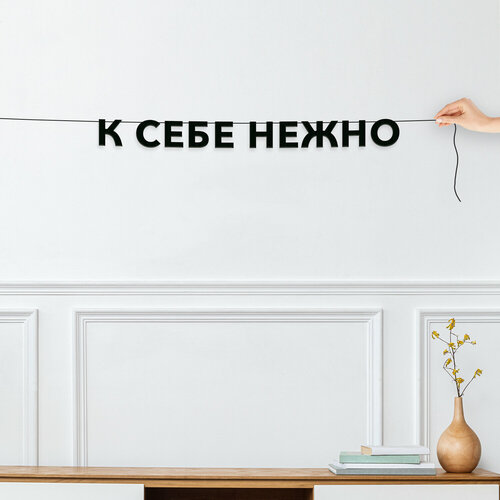 ������ ������ �������� �������� �� �����, ����������� - �� ���� �����, �������� ���������. ����