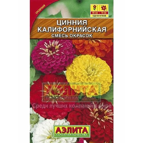 ������ ������ ������ 