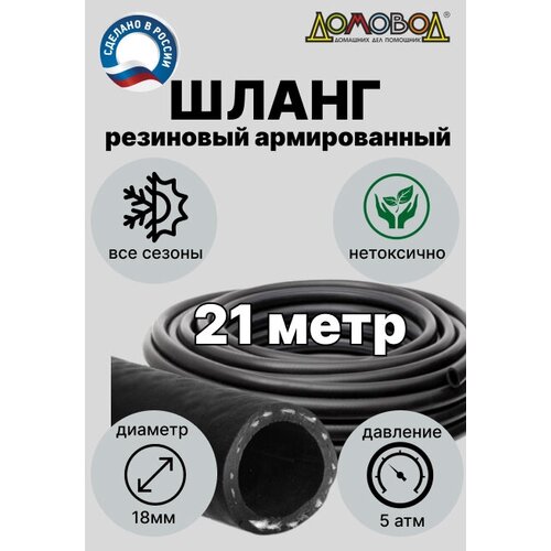 ������ ������ ����� ���������� ��������� ������������ ����� d18�� 21 ���� ��� ������� �� ������������ �� ������������ ������� ��0518-21 ����