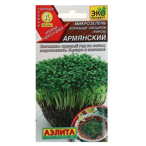 ������ ������ ������ ��������� ������ ����������� ����� 5 � ����