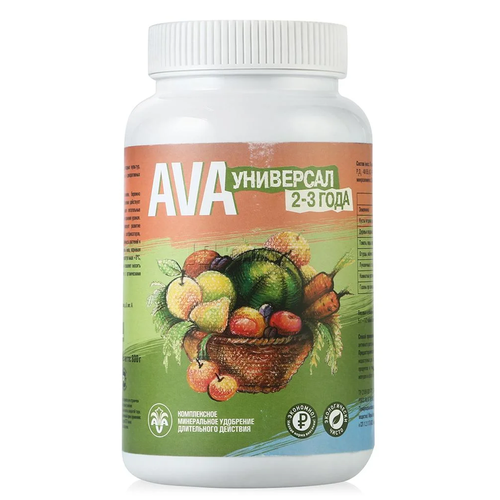 ������ ������ ��������� AVA ��������� 2-3 ����, 800 �, 1 ��. ����