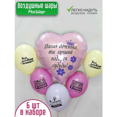 ������ ������ ����� ��������� ����� ��� ������ �� ���� �������� � ������� ����