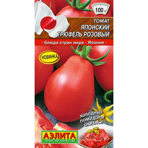 ������ ������ ������ ����� �������� ������� ������� 0,2� ����� (������) ����