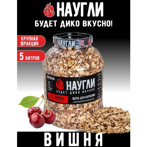 ������ ������ ���� ��� �������� NAUGLI ������ Premium �����, ��. 8-12 (5 �.) ����