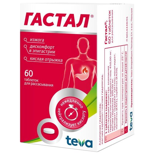 ������ ������ ������ ���. �/������., 60 ��. ����