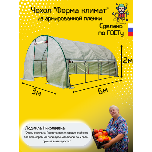 ������ ������ ����� 6 ������ ��� ������� � ������� �������������� �� ������ ����