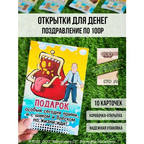 ������ ������ ����� �������� ��� ����� � ��������� ����