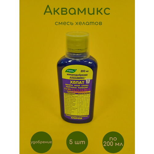 ������ ������ ����� ������� �������� ������ ������� 5 �� �� 0,2 � ����