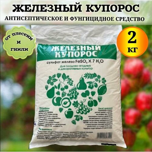 ������ ������ ���������� �������� ������� �� ��������, ����������, �������, 2 �� ����