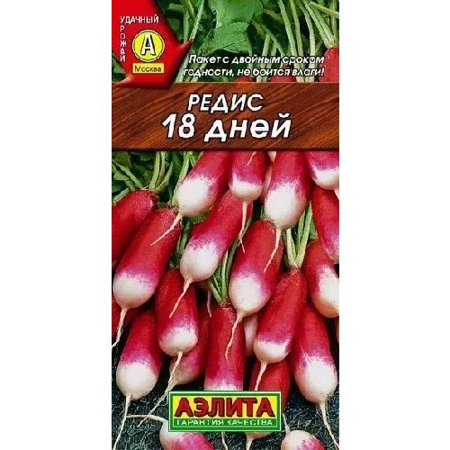 ������ ������ ����� 18 ����, ������ ������ 3� ����