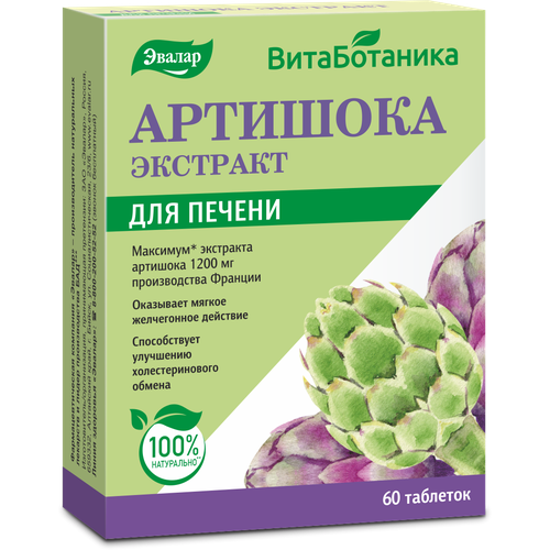 ������ ������ �������� �������� ���., 60 ��. ����