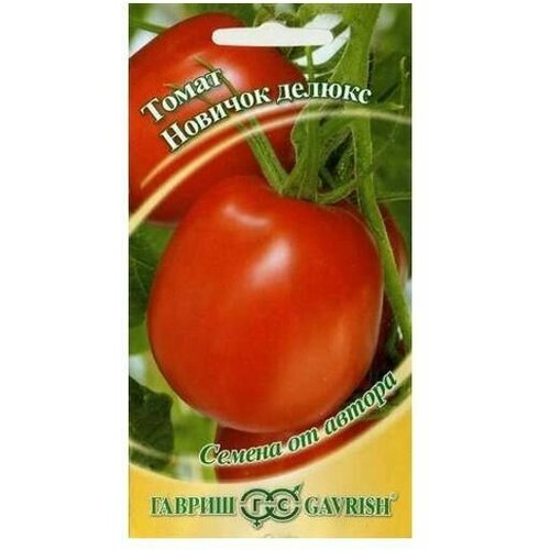 ������ ������ ������ ����� ������� �� ����, 0,05� � 1 ��������, ������, ������ �� ������ ����