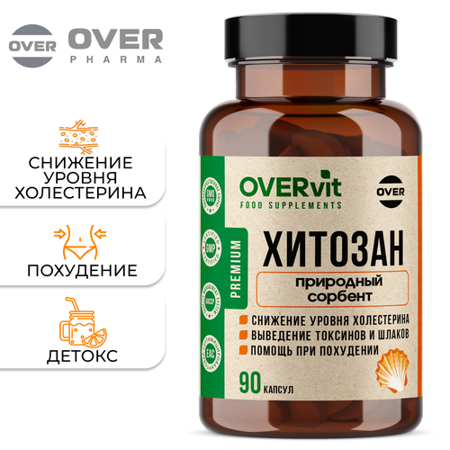 ������ ������ �������, ��� ���������, �������������, 90 ������ ����