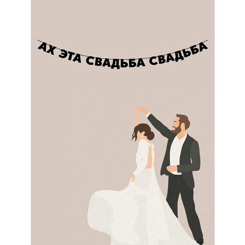 ������ ������ �������� �������� �������� �� ���� ������ - �� ��� ������� ������� ����