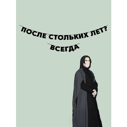 ������ ������ �������� �������� �������� �� ���� ������ - ����� �������� ���? ����