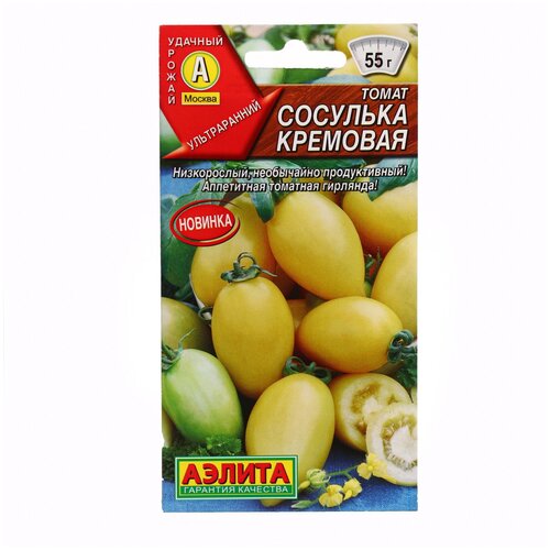 ������ ������ ������ ����� �������� �������� --- ��. � � 0,2� �/� ����