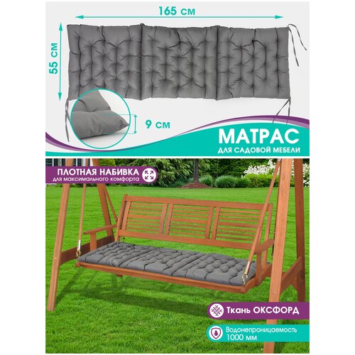 ������ ������ ������-������� Bio-Line 