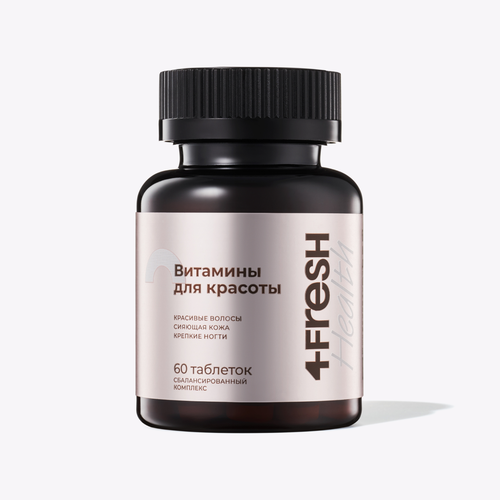 ������ ������ ����, �����, ������ �������� 4FRESH health, �������� ��� ������, 60 �������� ����