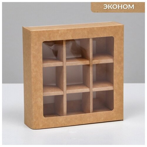 ������ ������ ������� �������� ��� 9 ������, �����, 13,8 � 13,8 � 3,8 �� ����