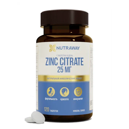 ������ ������ ������� NUTRAWAY Zinc Citrate, 25 ��, 120 ��. ����